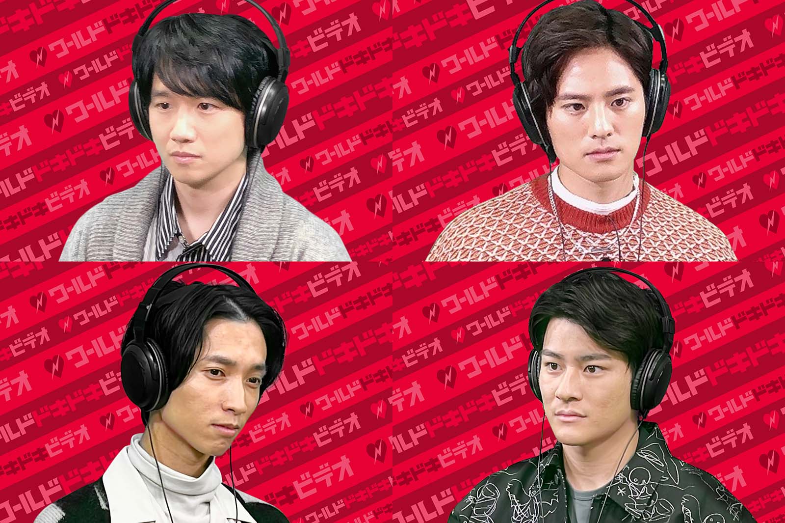 SixTONES田中樹＆森本慎太郎「全員ギャフンと言わせて帰ります」ノーリアクション王決定戦に意気込み 風間俊介＆岡本圭人も参戦