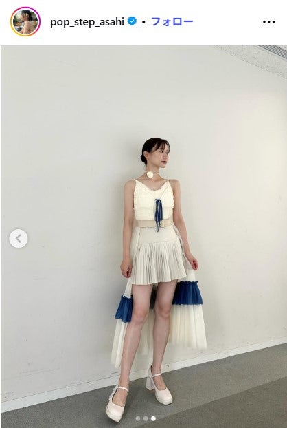 朝日奈央Instagramより