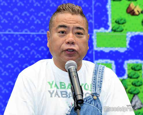 出川哲朗、中居正広が「スターだと思った瞬間」明かす 子どもたち喜ばせたエピソードも