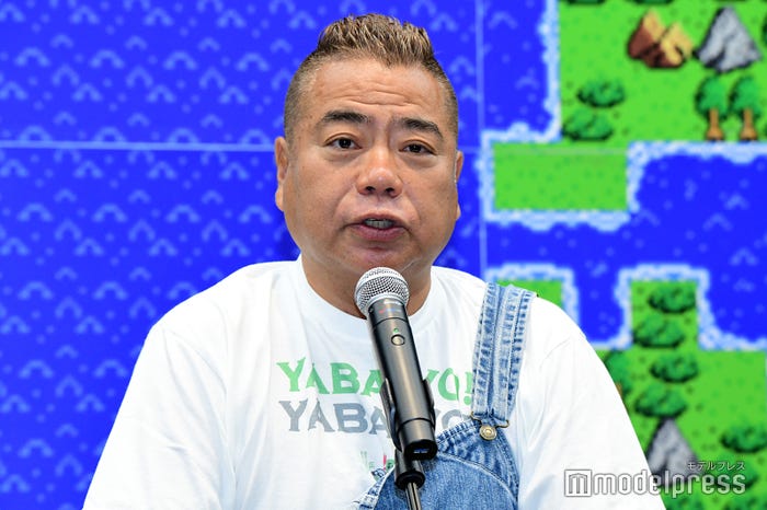 出川哲朗(C)モデルプレス