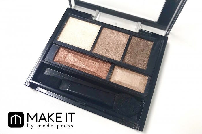 KATE/ブラウンシェードアイズN/BR-4 カッパー/1,200円(税抜) (C)メイクイット