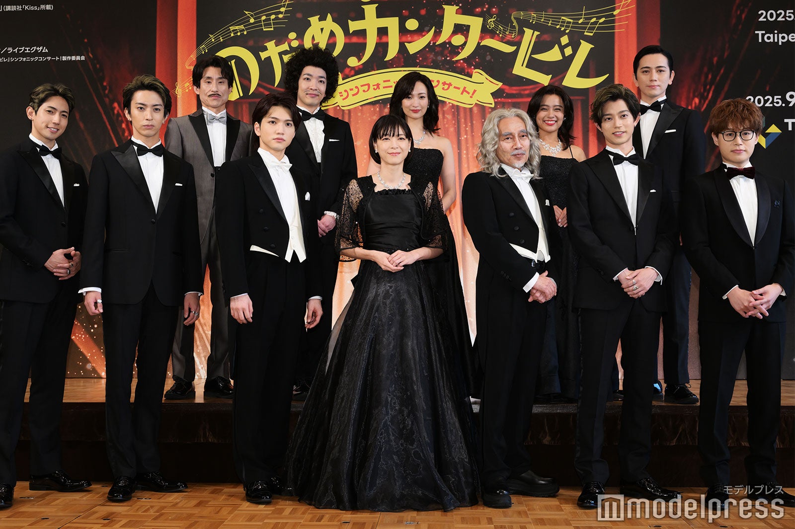 （上段左から）なだぎ武、大久保祥太郎、華優希、清水美依紗、竹内將人（下段左から）有澤樟太郎、松島勇之介、三浦宏規、上野樹里、竹中直人、高橋健介、石井琢磨（C）モデルプレス