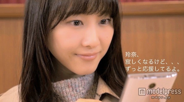 松井玲奈／WebCMカットより