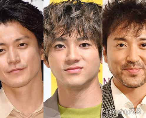 小栗旬、山田裕貴ラジオ出演懇願でムロツヨシに嫉妬?松本潤からオファーも「松本や小栗や道明寺や花沢類や…」