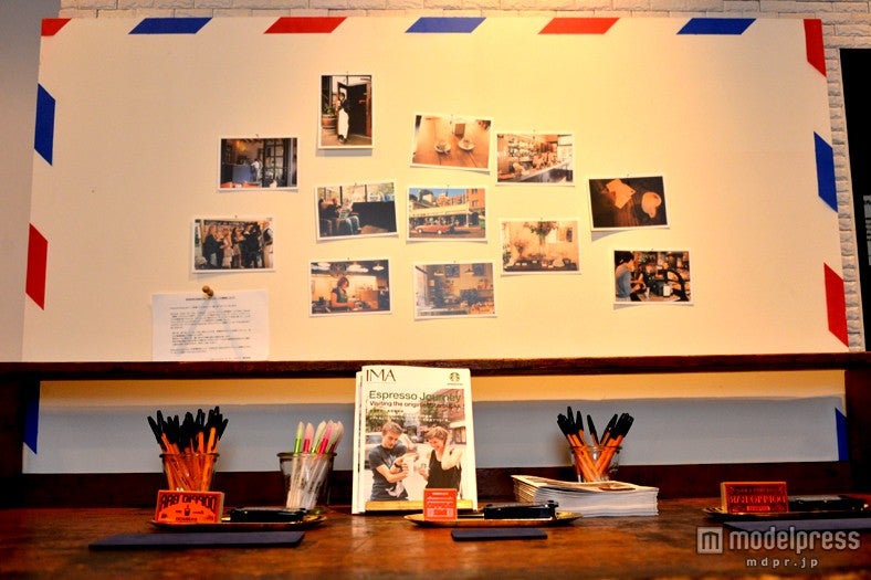 手紙を書くスペース