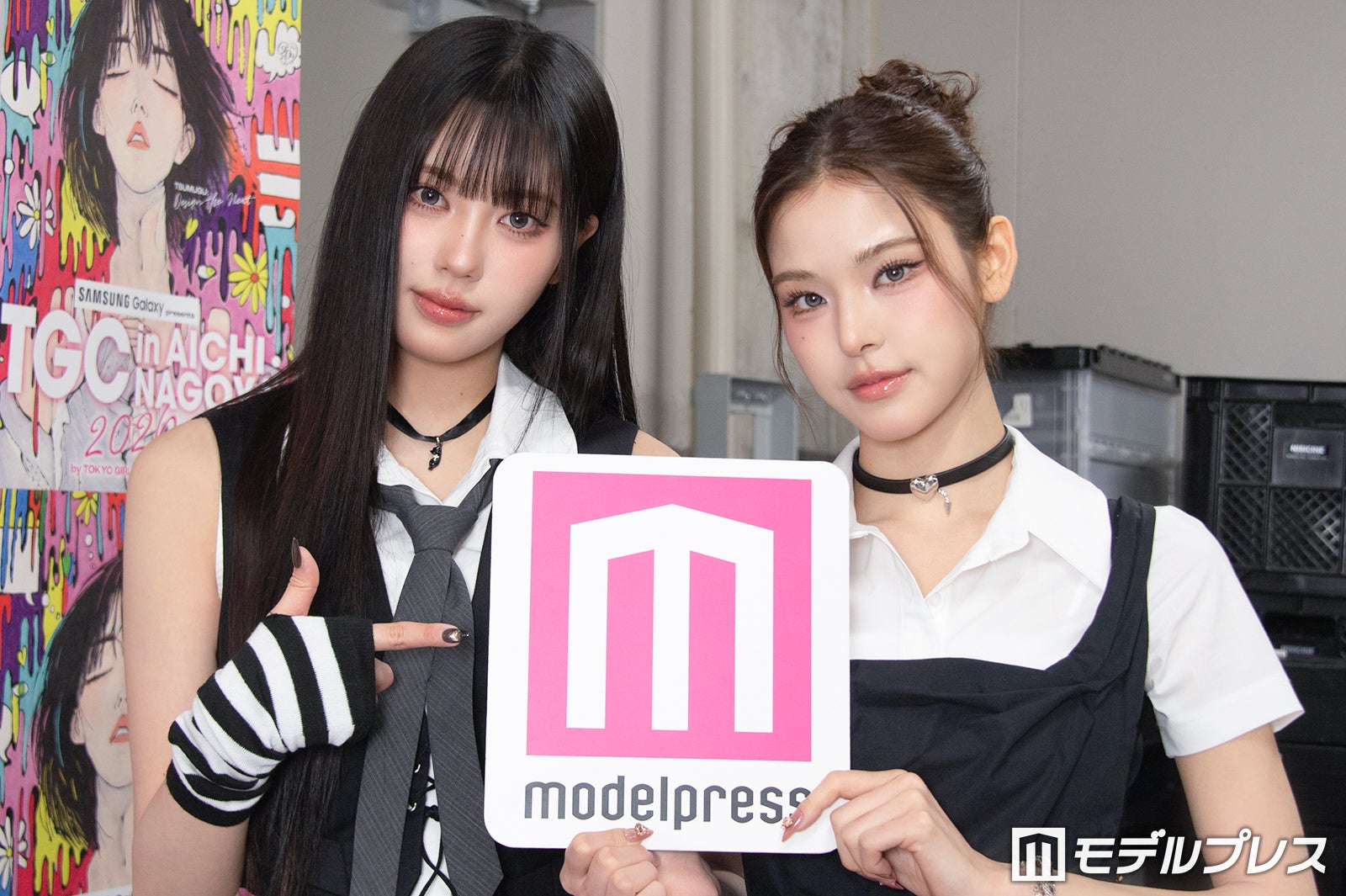 ココ、マイ／izna（C）モデルプレス