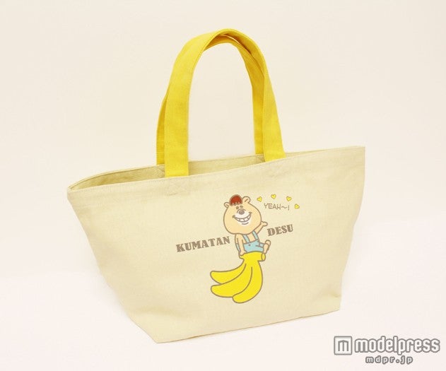 「KUMATAN（クマタン）」トートバッグ