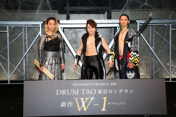 DRUM TAO 麓大輔さんの写真です。