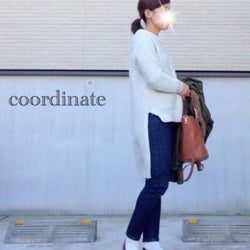 知っておくべきキーワード☆エクストリームシルエットって何?!
