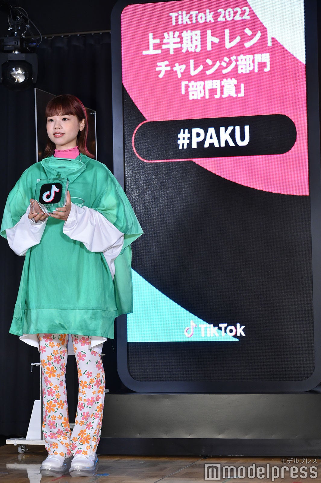 asmi（C）モデルプレス