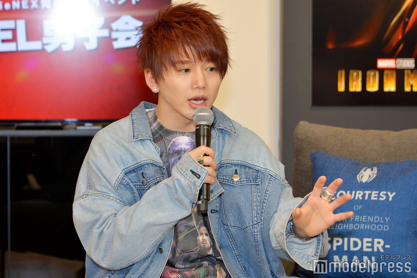 花村想太（C）モデルプレス