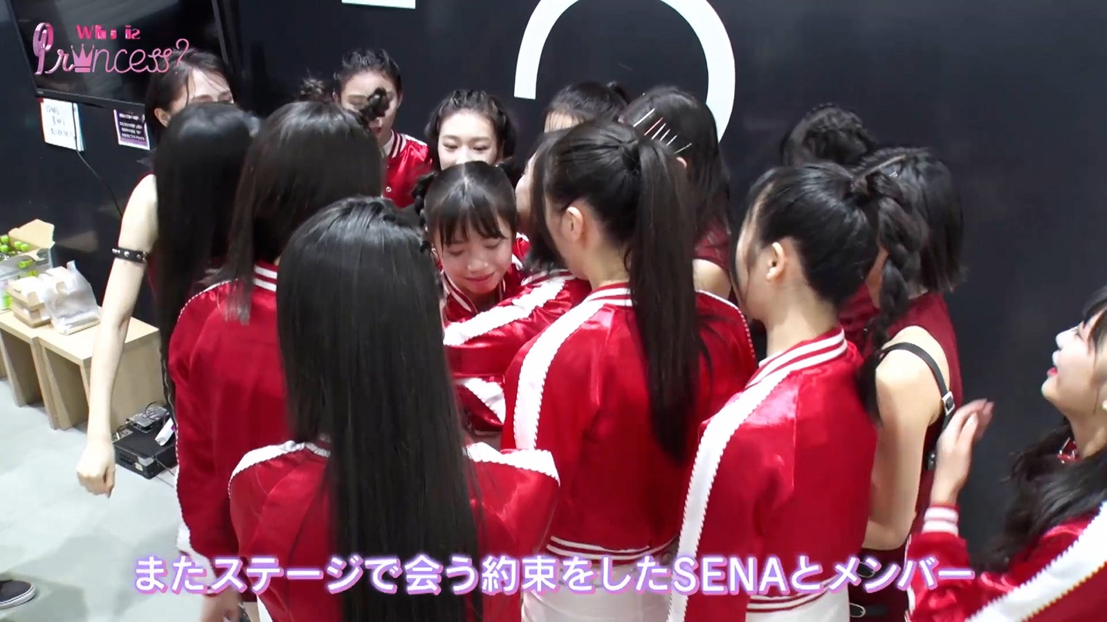 「Who is Princess？」Ep-3より（C）WIP Project