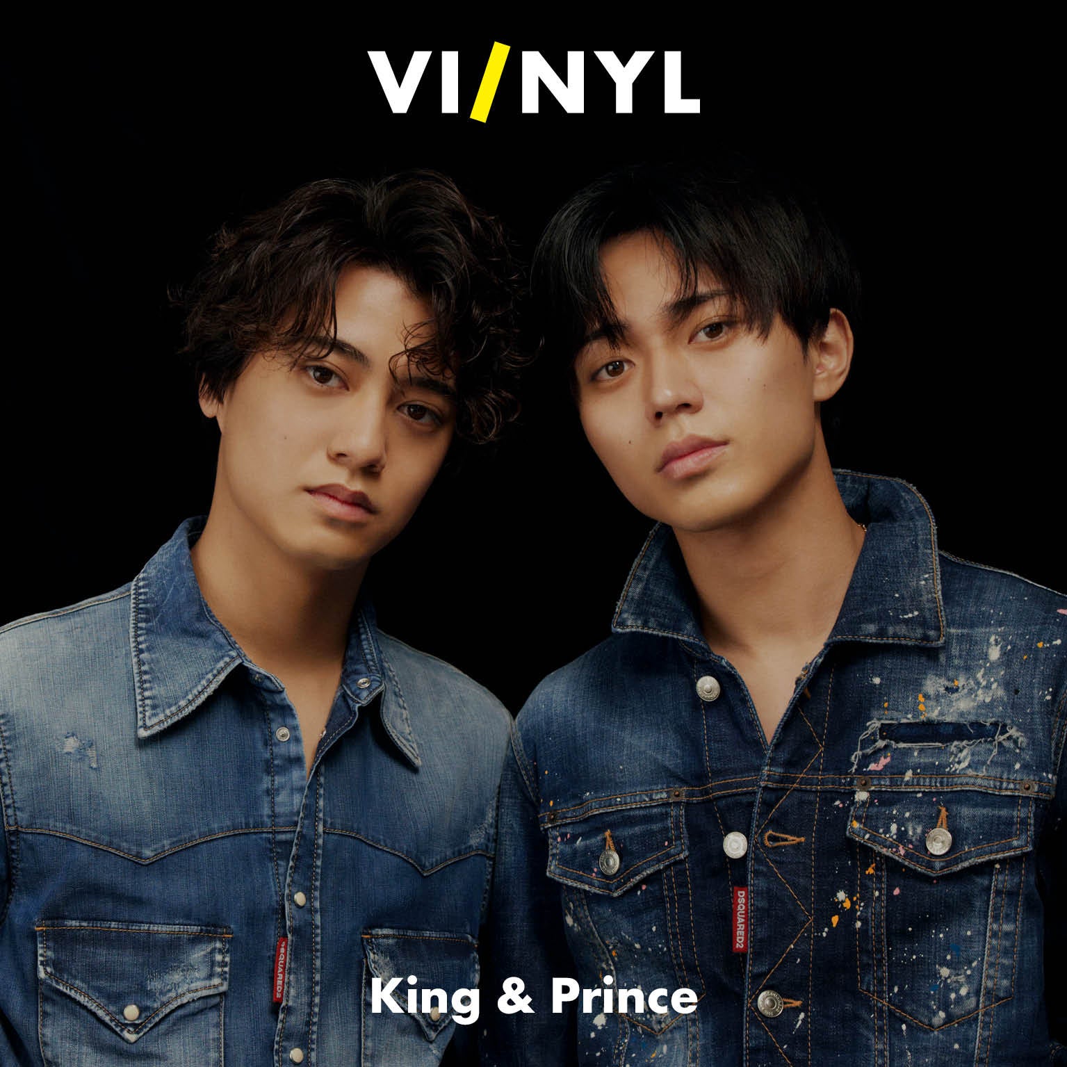 King ＆ Prince、5thアルバム「ピース」への想い語る クールなオーラ