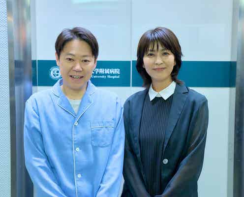 阿部サダヲ&松たか子「しあわせな結婚」クランクイン “運命の出会い”シーンで互いを絶賛【コメント】