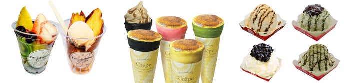 料理イメージ／画像提供：AATJ