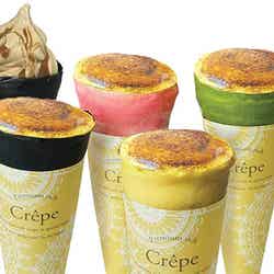 料理イメージ/画像提供:AATJ