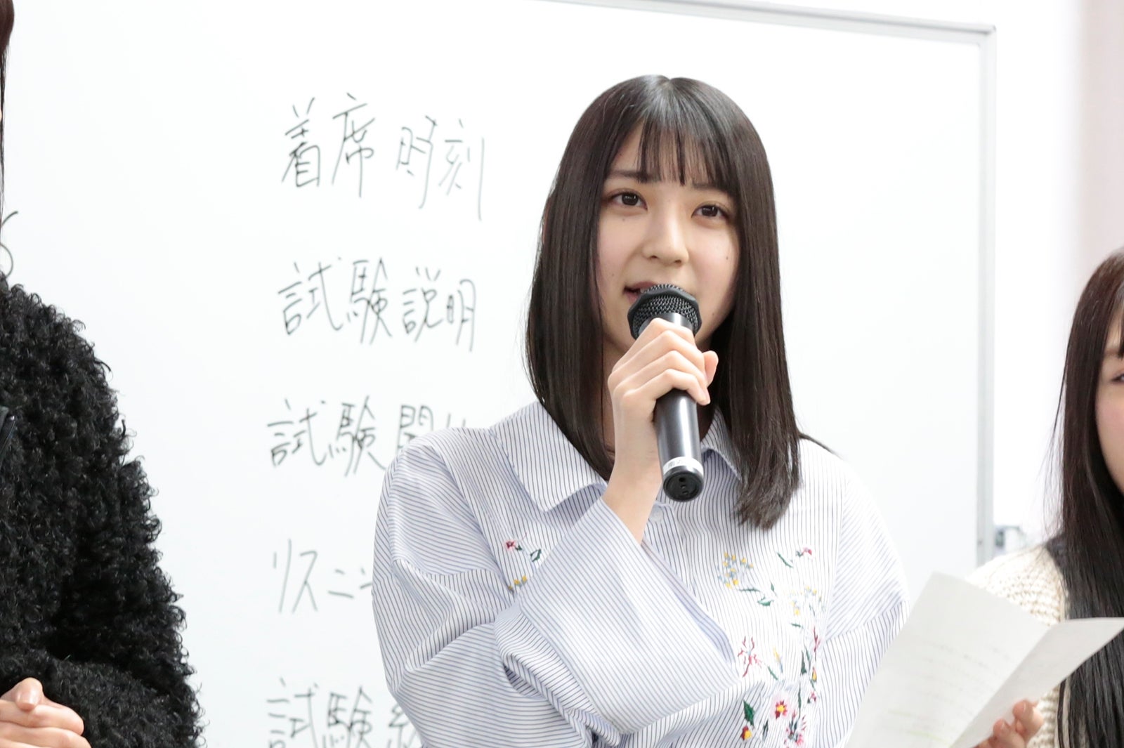 「AKB48グループセンター試験」福岡会場 （C）AKS