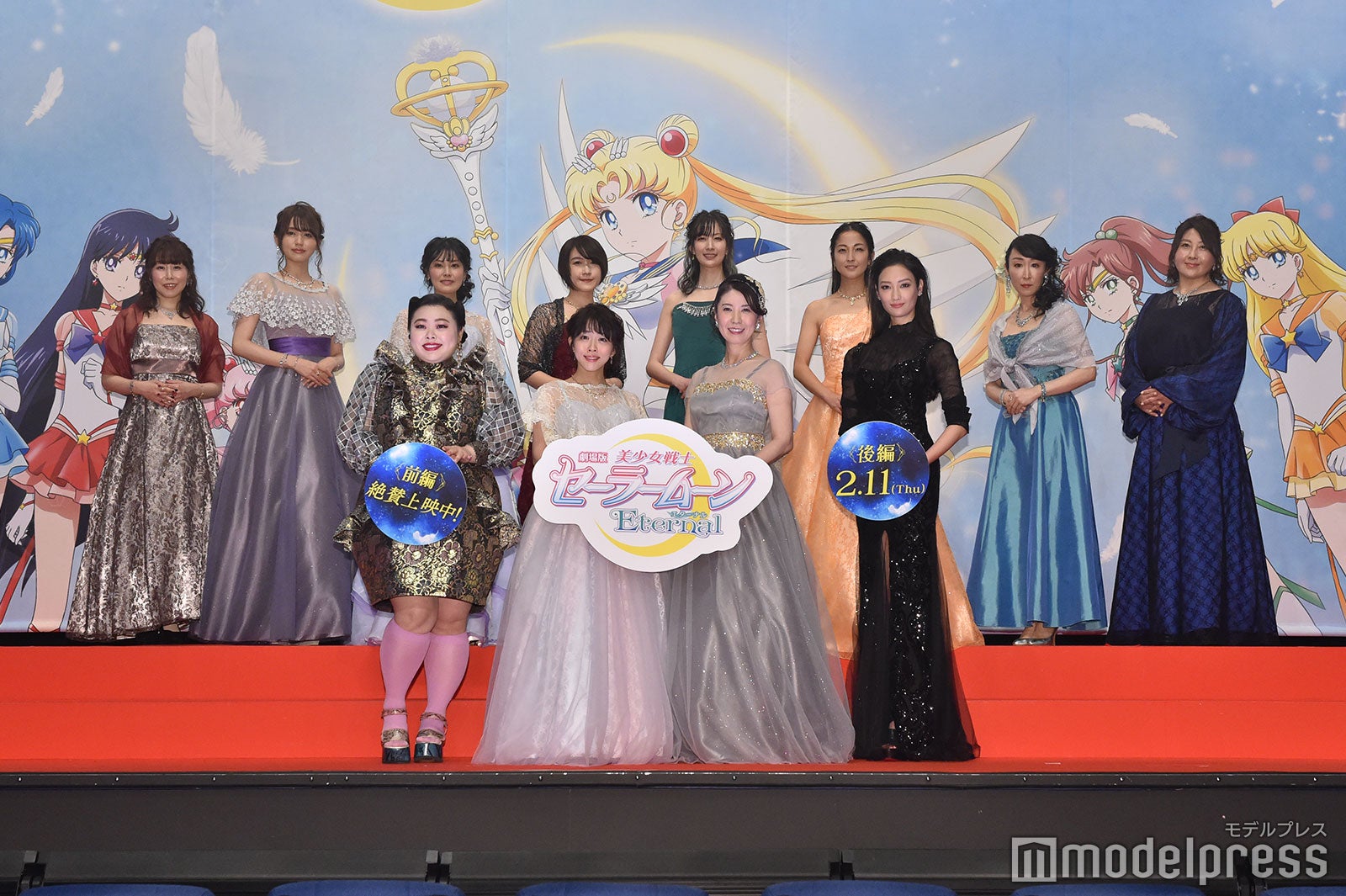 （前列左より）渡辺直美、福圓美里、三石琴乃、菜々緒（後列左より）前田愛、藤井ゆきよ、金元寿子、佐藤利奈、小清水亜美、伊藤静、大原さやか、皆川純子（C）モデルプレス