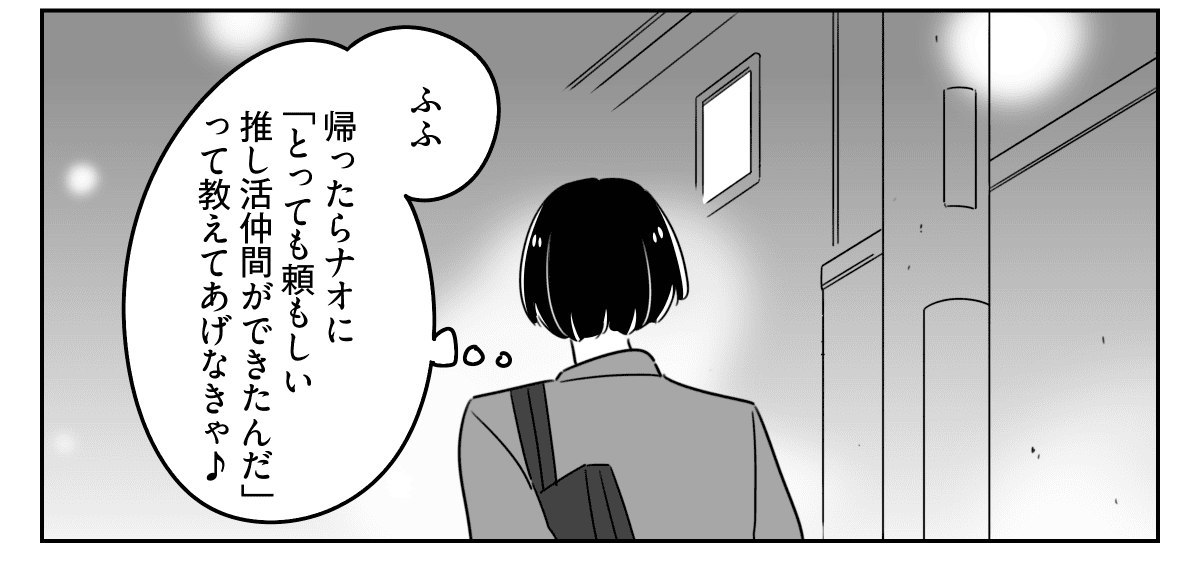 05_03-2