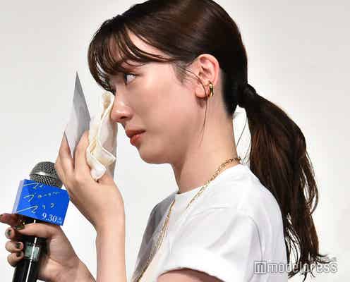 永野芽郁、バースデーサプライズに号泣 親友・奈緒とまさかのW号泣展開に<マイ・ブロークン・マリコ>