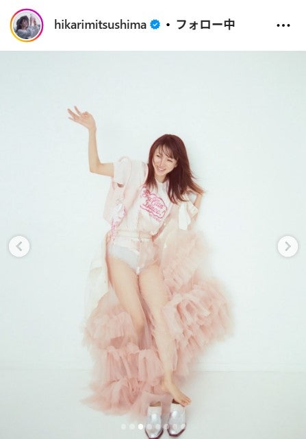 満島ひかりInstagram