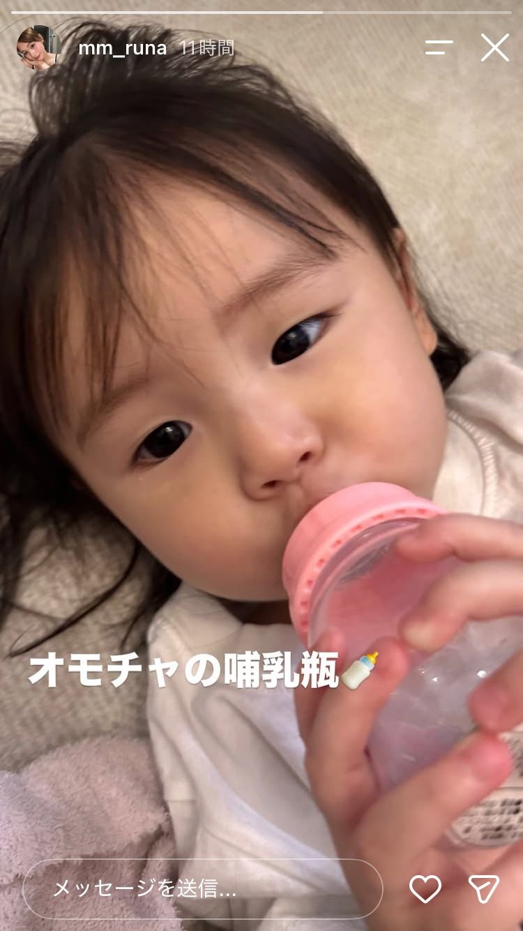 流那Instagramストーリーズより