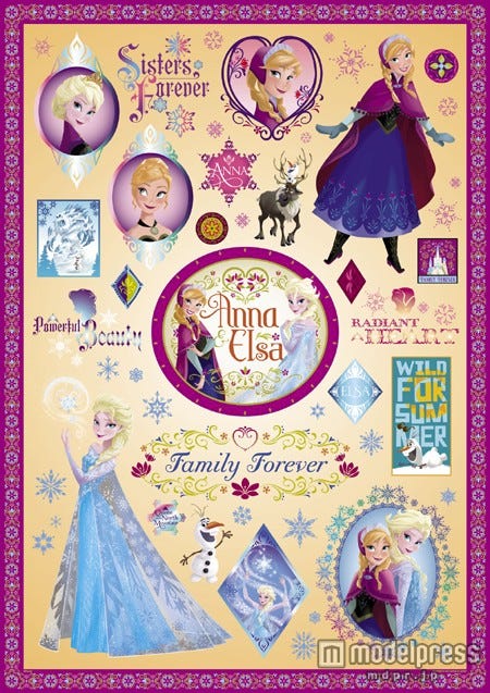 A賞ビッグクリアポスター(C)Disney