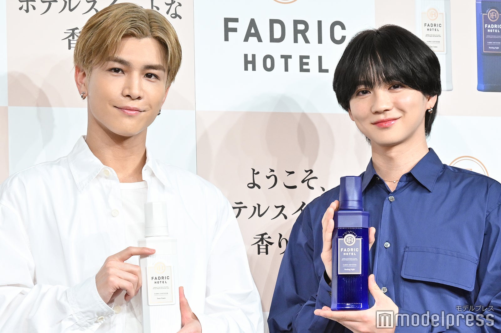 岩田剛典＆吉野北人、仲良しぶり発揮 “香り”嗅ぎ合い照れ「ファンの方々すみません」 - モデルプレス