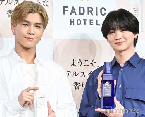 岩田剛典&吉野北人、仲良しぶり発揮 “香り”嗅ぎ合い照れ「ファンの方々すみません」