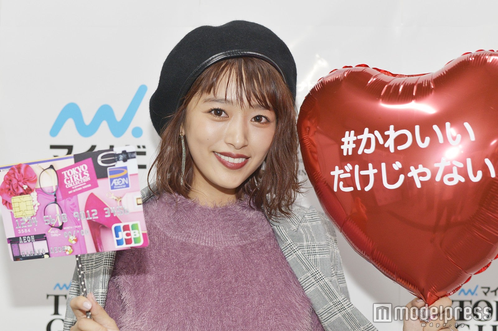 近藤千尋のプライベートがチラリ！夫・ジャンポケ太田におねだりしたいものとは？