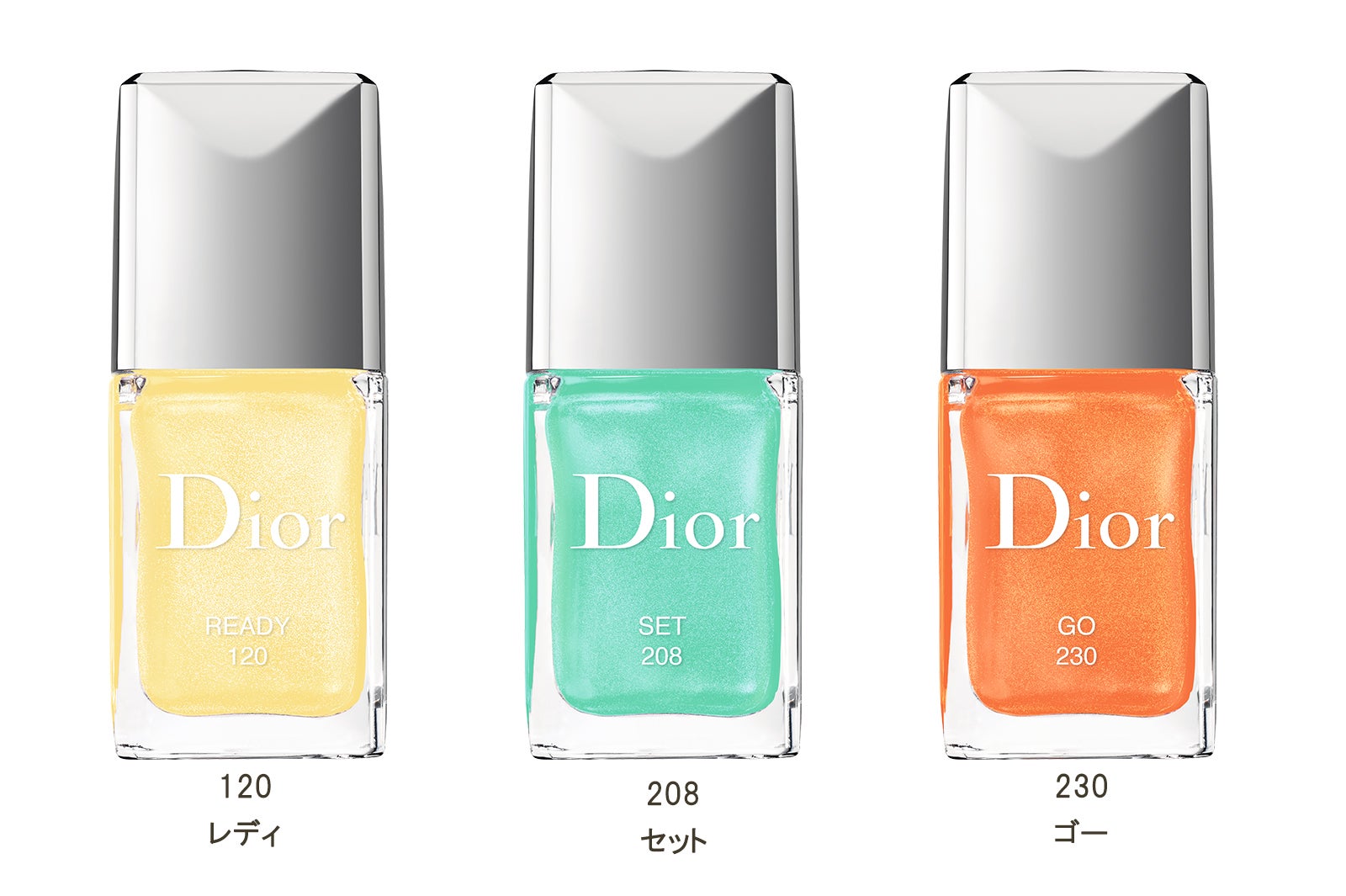 ディオール ヴェルニ／限定3色／画像提供：Dior