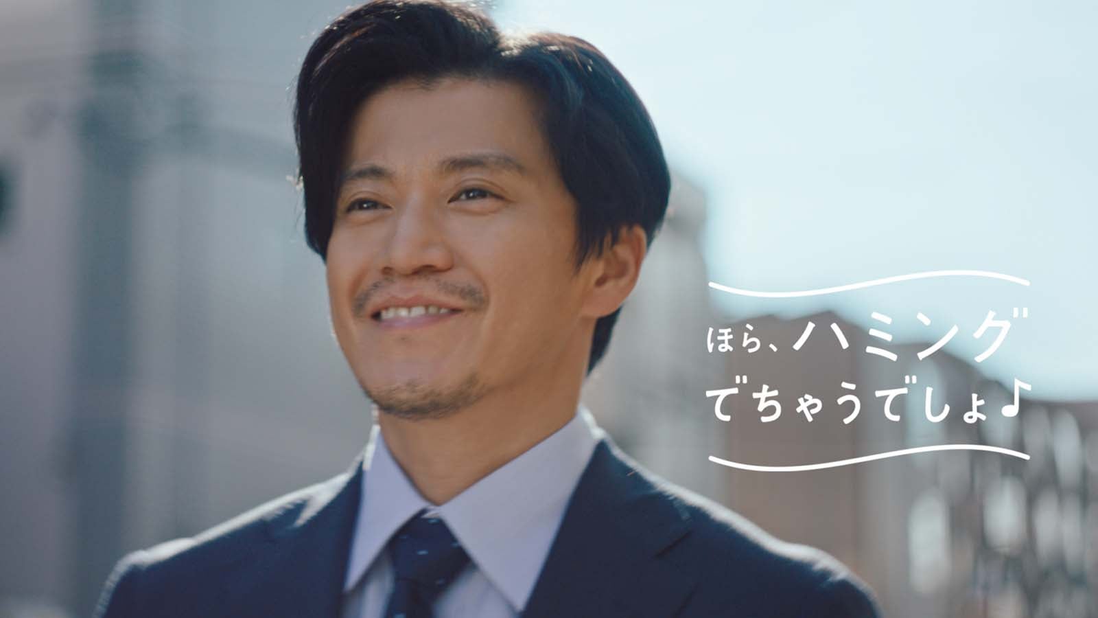 小栗旬「あなたのハミング・部屋干し」篇より（提供写真）