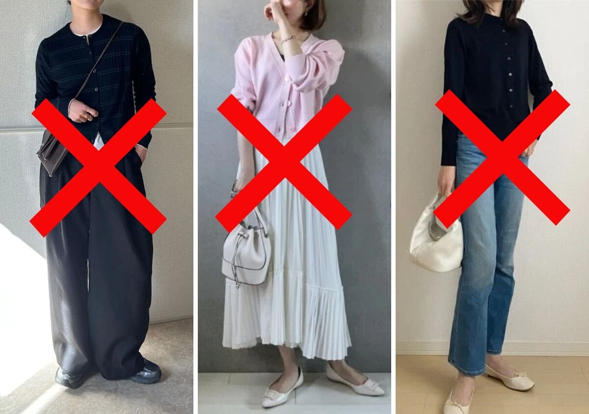 着こなしだけでこんなに変わる！大人女子の「春カーディガン」やりがちNG＆垢抜けOKコーデ