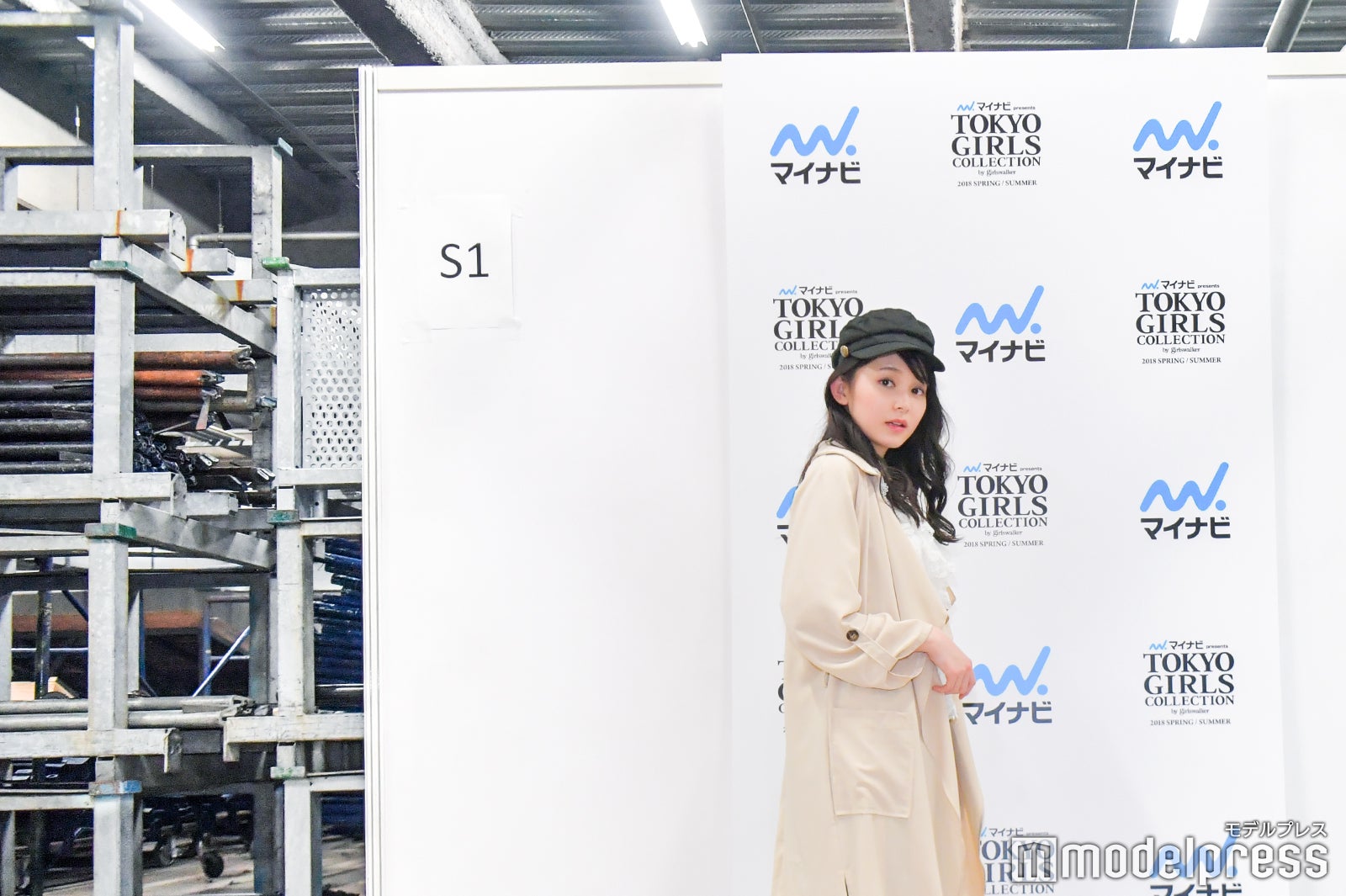 久間田琳加（C）モデルプレス