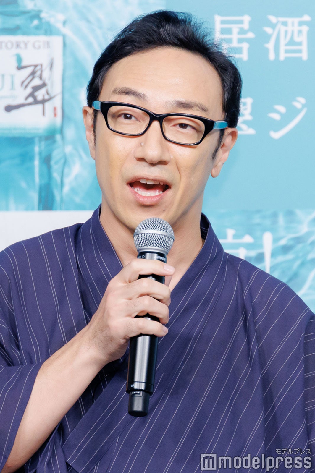 角田晃広（C）モデルプレス