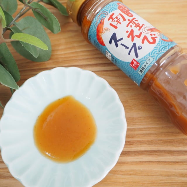 カルディ南蛮えびスープの中身を出したところ