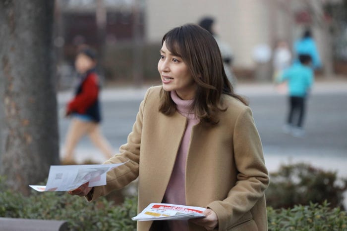 矢田亜希子/「トレース~科捜研の男~」第5話より