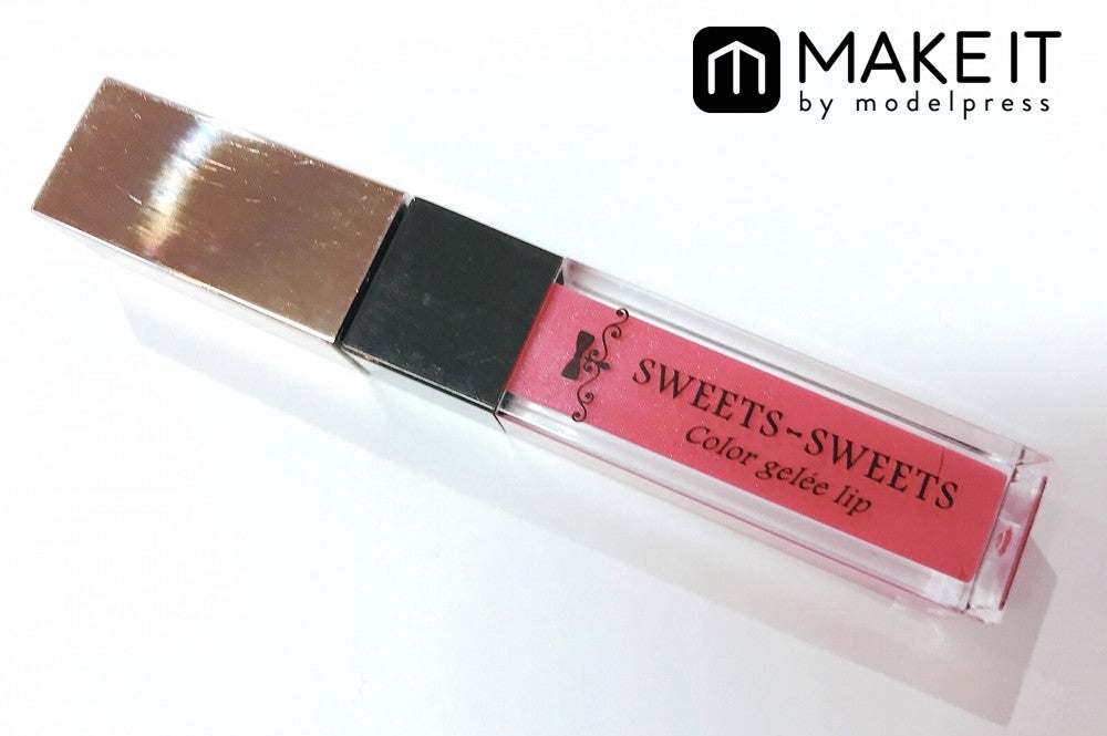  SWEETW SWEETS／カラージュレ／04 ネーブルジュレ／900円(税抜) (C)メイクイット