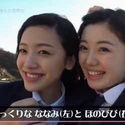 モデルプレス - “日本一かわいい女子高生”ファイナリスト「これはヤバイ」絶叫が止まらない<女子高生ミスコンFINALIST>