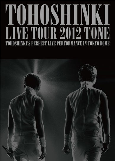 LIVE DVD＆Blu-ray「東方神起 LIVE TOUR 2012～TONE～」（2012年7月25日発売）DVD3枚組