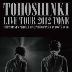 LIVE DVD＆Blu-ray「東方神起 LIVE TOUR 2012～TONE～」（2012年7月25日発売）DVD3枚組