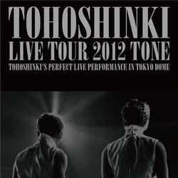 LIVE DVD&Blu-ray「東方神起 LIVE TOUR 2012~TONE~」(2012年7月25日発売)DVD3枚組