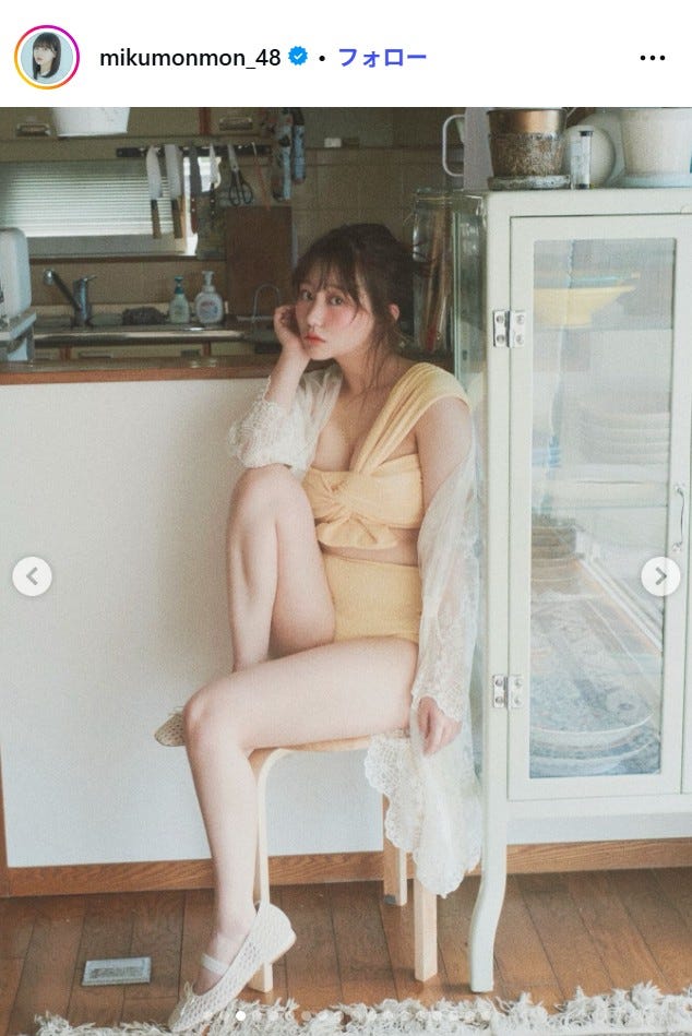 田中美久Instagramより