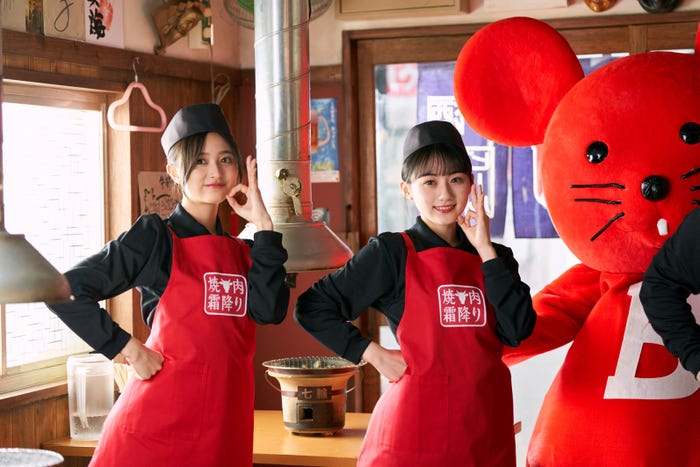 井上和、川崎桜(提供写真)