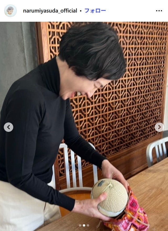 安田成美Instagramより