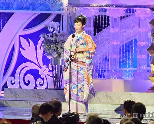 「最優秀助演女優賞」発表<第38回日本アカデミー賞>