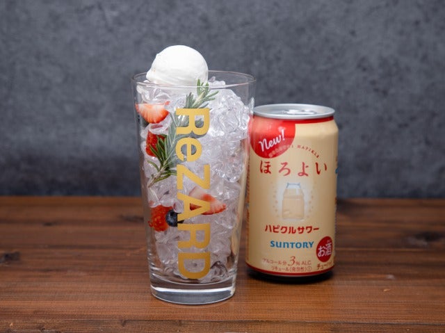 ほろよいフロート(ハピクルサワー)税込1,100円)※アルコール/提供画像