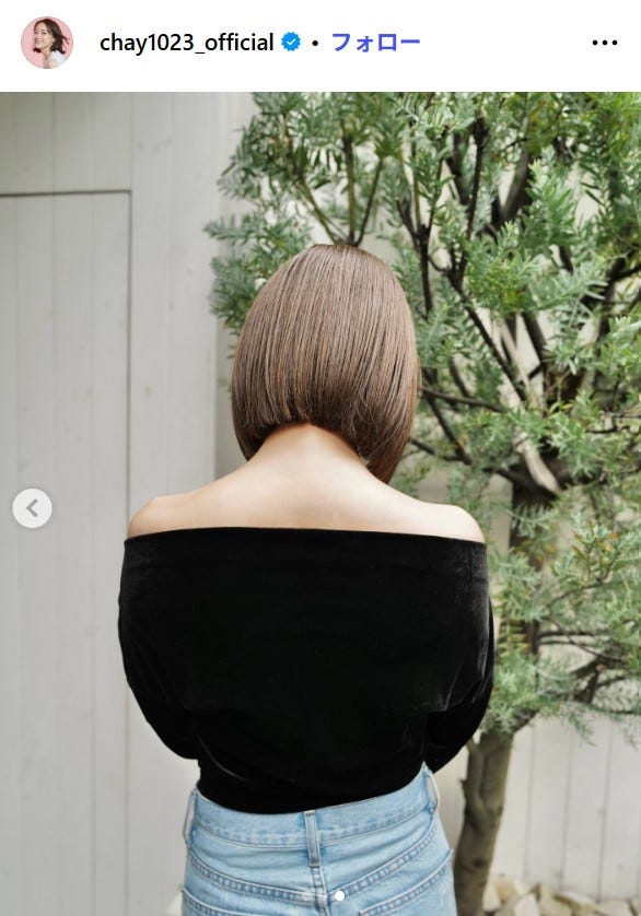 chay Instagramより