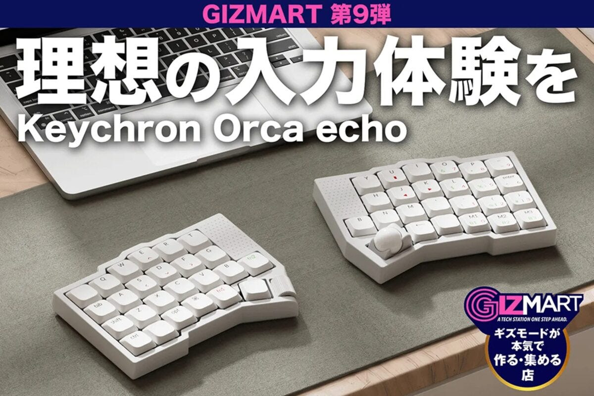 Keychron