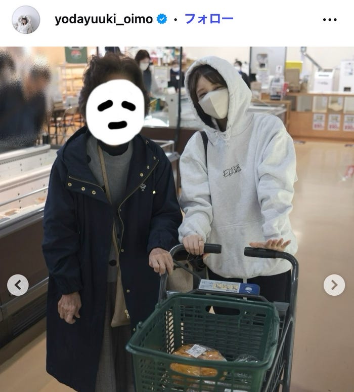 与田祐希Instagramより